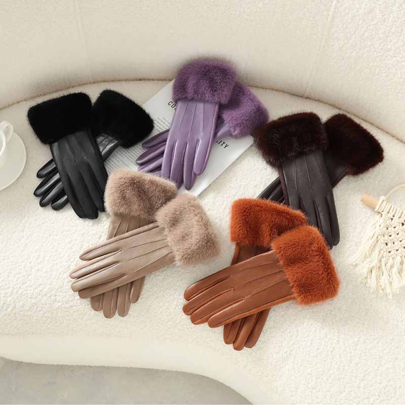 Avelina Faux Fur Gloves