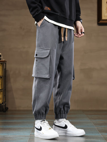 Atlas Joggers