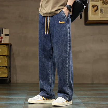 Vanguard Street Jeans