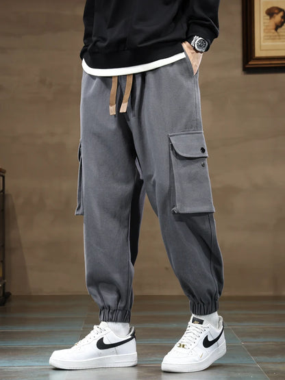 Atlas Joggers