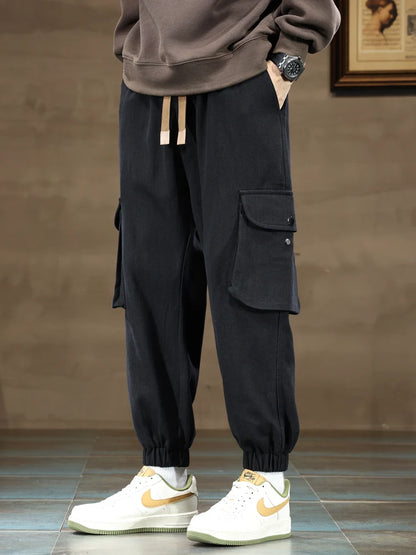 Atlas Joggers